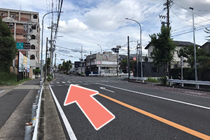 八事・新瑞橋方面からお越しの場合3