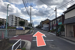 八事・新瑞橋方面からお越しの場合5